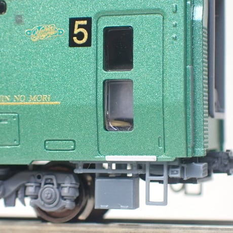 キハ72形 ゆふいんの森トイレタンク・車端機器5両分/Nゲージ