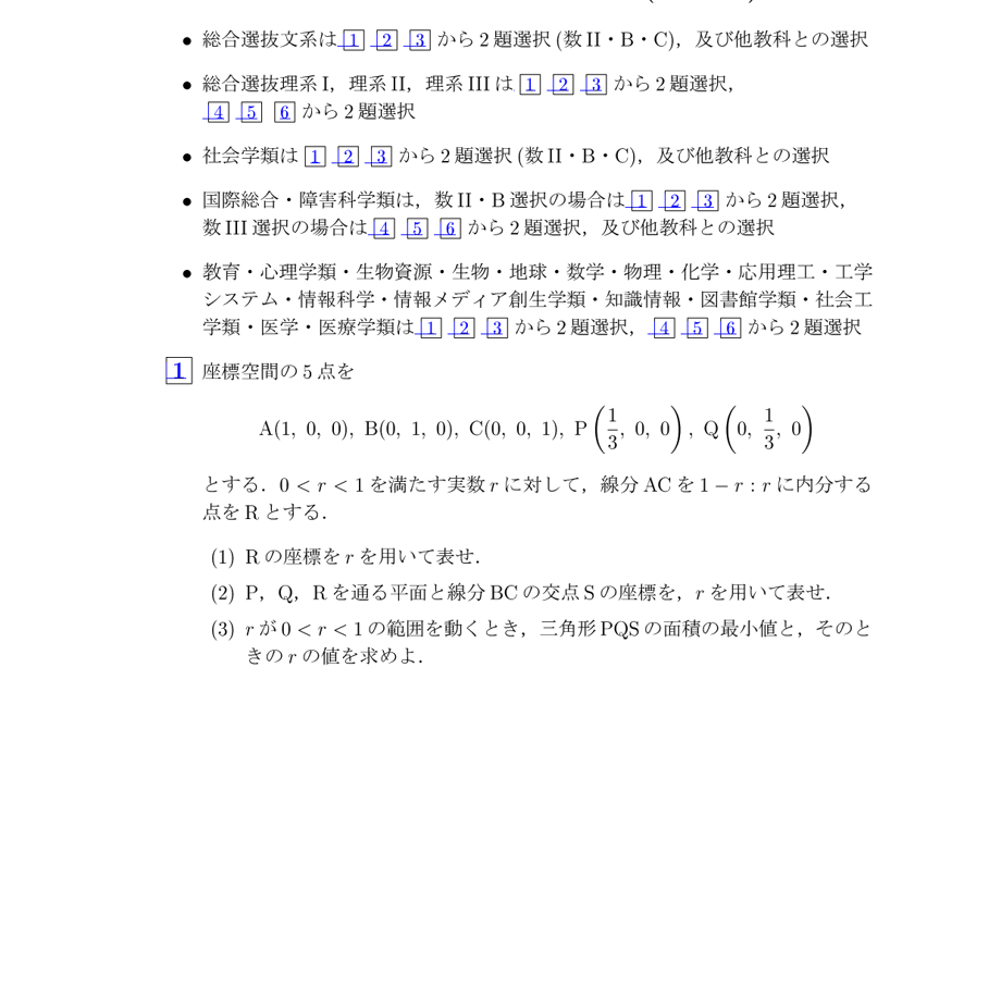 6a6d219a248f8cec70123e2e