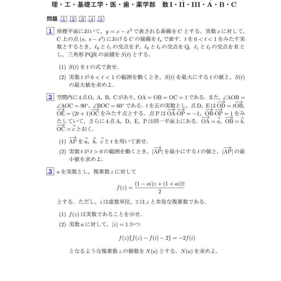 6a9410f9b363bc14cd6fdcf0