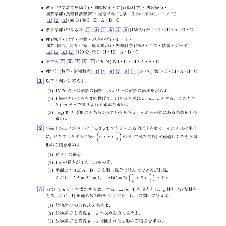 6a940d9850f81dde3c58a5fb