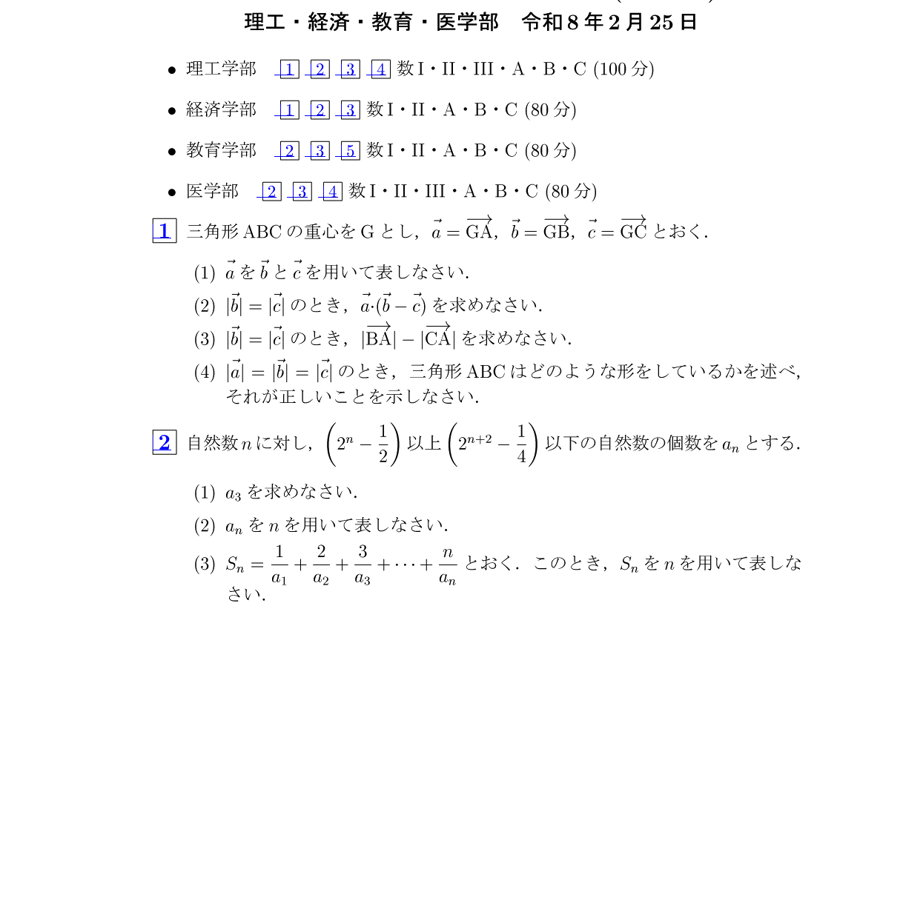 6a94179f1c5df053a10c8be3