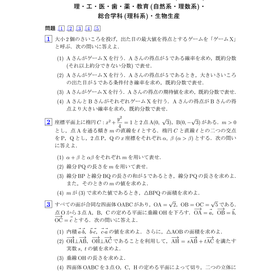 6a9411c81c5df02e960c8c75