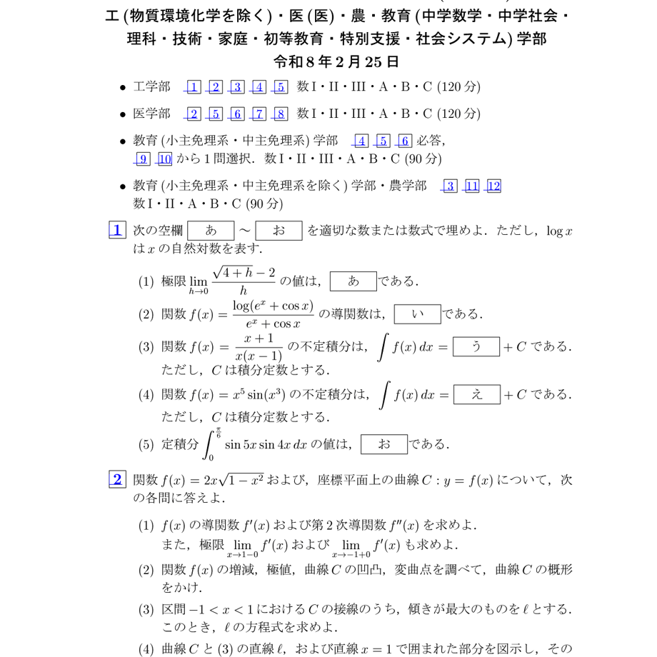 6a9417e0b363bc2dbe6fdcf4