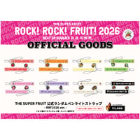 THE SUPER FRUIT公式ランダムペンライトストラップ-RRF2026 ver. -