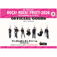 ランダムめじるしチャーム - RRF2026 ver. -