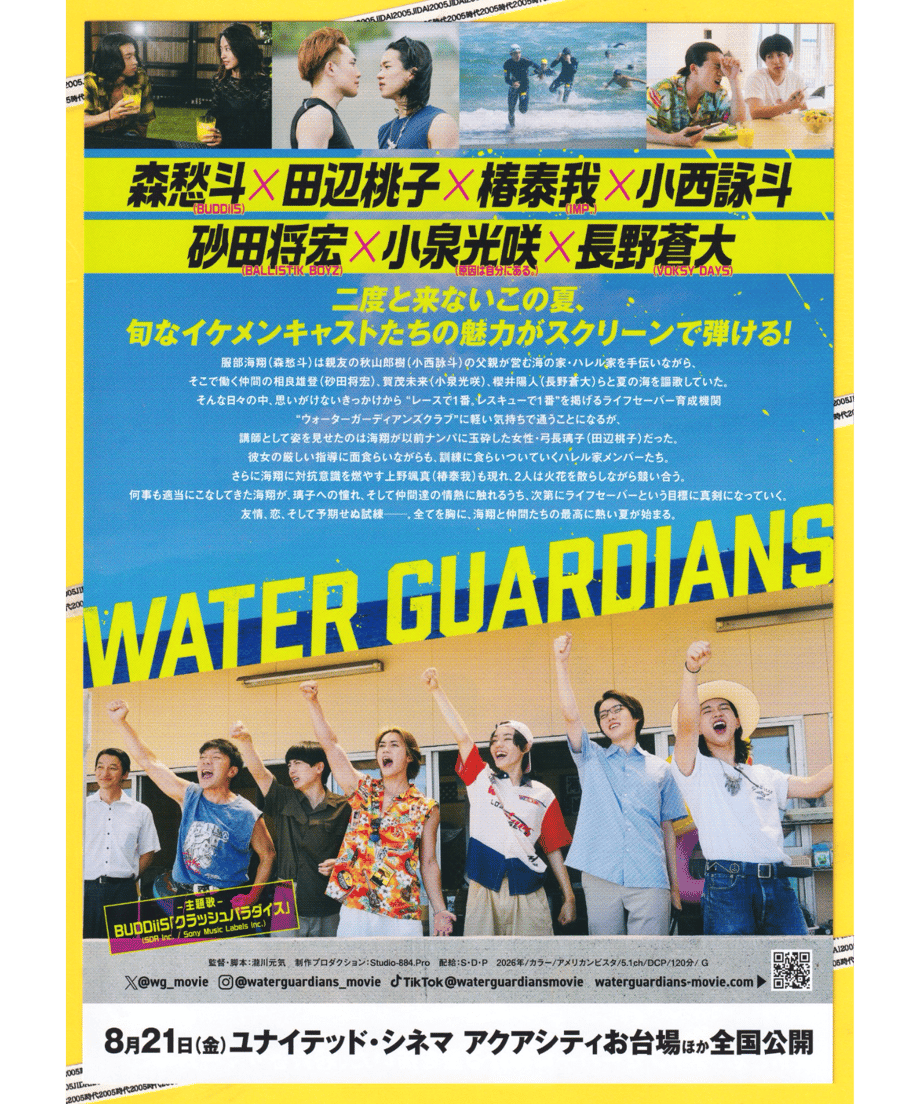 6a5083a7a4c9727e4b1b601f