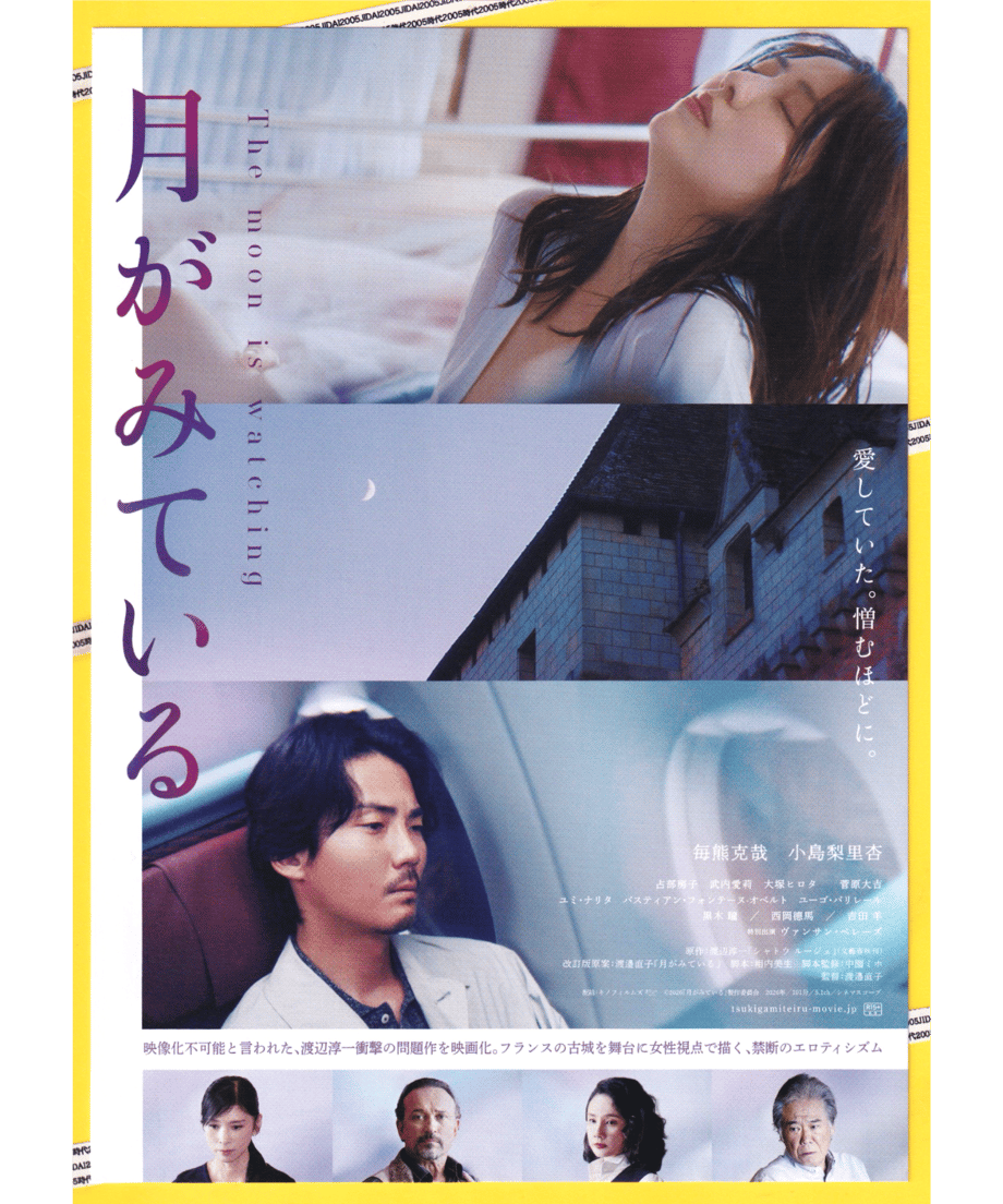 6aae0232cd08ca054dc6ac2b