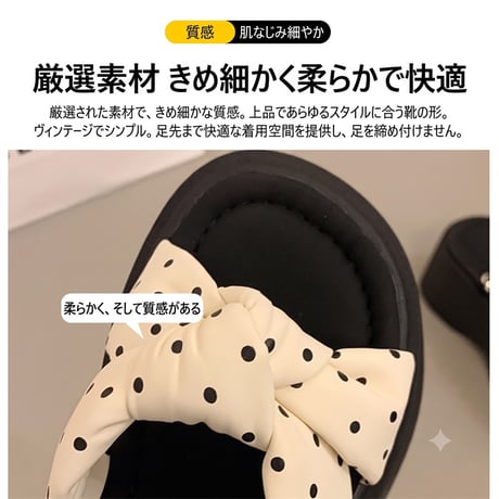 厚底 サンダル 歩きやすい 7cm かわいい 厚底 スリッパ 2way 夏 M331