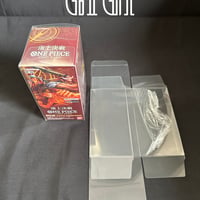 「G1G1」ワンピースカード未開封Box(ブースターパック)用 保存ケース（ローダー）10枚セット 保護シールズレ