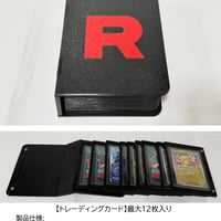 「G1G1」トレーディングカード用 ポケットブック（12枚入り）
