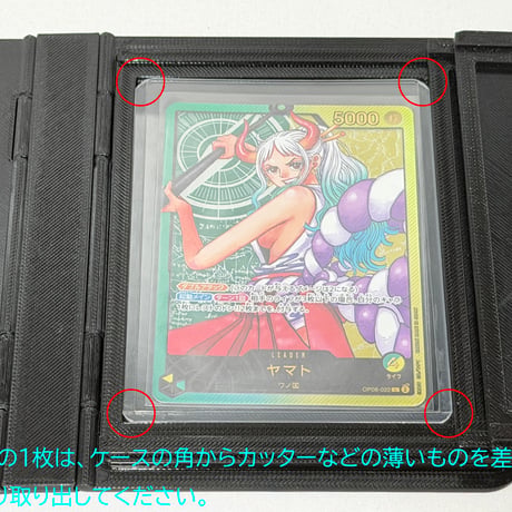 「G1G1」トレーディングカード用 ポケットブック（12枚入り）