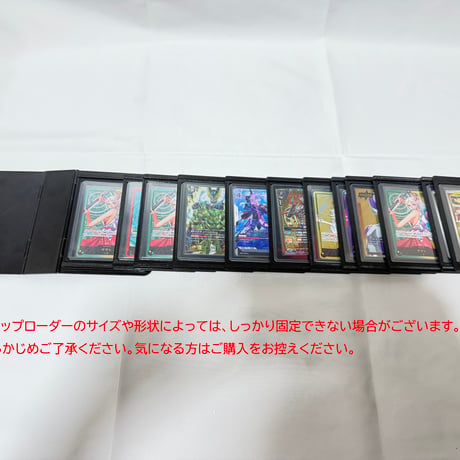 「G1G1」トレーディングカード用 ポケットブック（12枚入り）