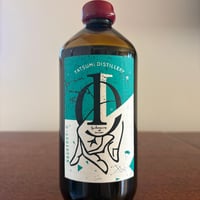 辰巳蒸留所  /  First Essence Green Absinthe　＊購入条件あり