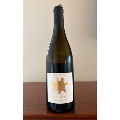 Chateau de Gaure  /  Campagne Blanc Chardonnay  2023