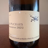 Domaine Julien Meyer  /  Les Pucelles Maceration  2023　＊おひとりさま1本まで