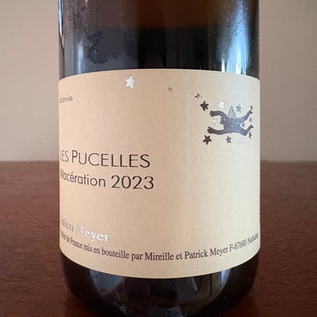 Domaine Julien Meyer  /  Les Pucelles Maceration  2023　＊おひとりさま1本まで