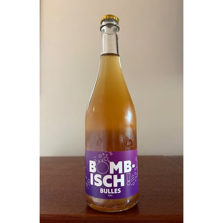 Christian Binner  /  Bombisch bulles Rizlin 2022