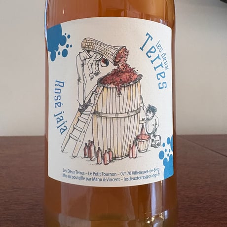 Domaine Les Deux Terres  /  Jaja Rose 2024