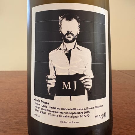 Domaine Julien Prével  /  MJ 2023