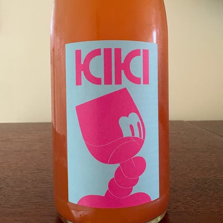 KIKI WINE CLUB  /  Naturally Sparkling 2025 -Delaware-