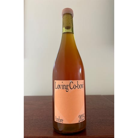 Loving Co-bow  /  Ambre 2025