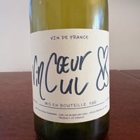 Pierre-Olivier Bonhomme  /  Vincoeur Vincul Blanc 2025