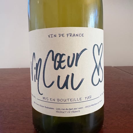 Pierre-Olivier Bonhomme  /  Vincoeur Vincul Blanc 2025
