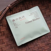 森の出汁　Forest Bouillon