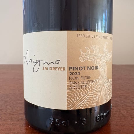 Jean Marc DREYER  /  Alsace Pinot Noir Anigma 2024