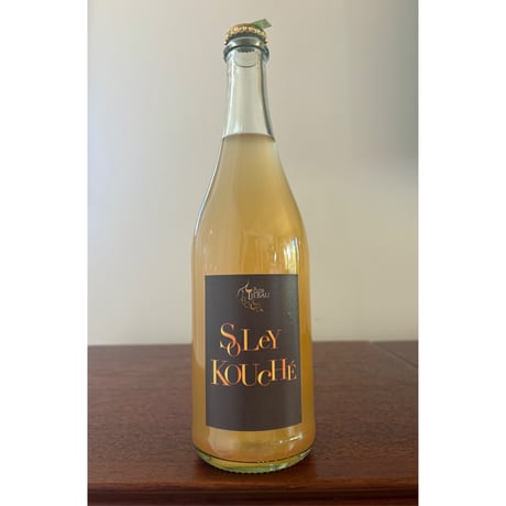 Le Clos Liebau  /  Soley Kouché  2024