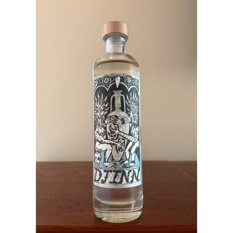 Domaine Julien Meyer /  Djinn