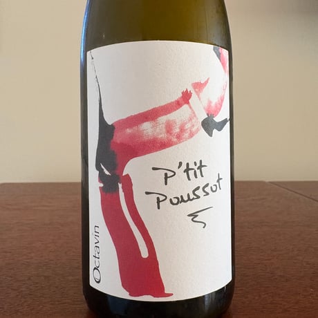 l'Octavin  /  P'tit Poussot 2024