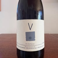 Pierre-Olivier Bonhomme  /  V Rouge 2023