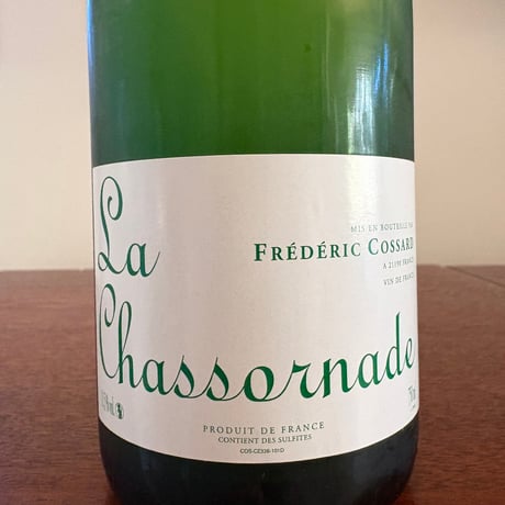 Frédéric COSSARD  /   La Chassornade 2022