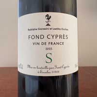 Domaine Fond Cyprès  /  S 2025