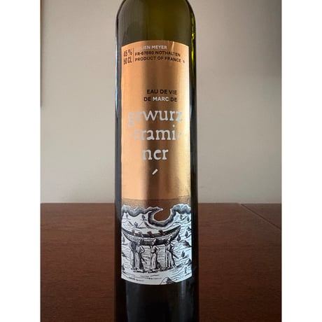 Domaine Julien Meyer  /  au de Vie de Marc de Gewurztraminer NV