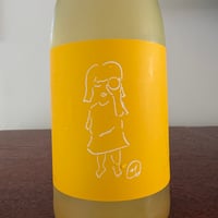 GRAPESHIP  /  mellow 2025 イエローラベル　＊おひとりさま2本まで