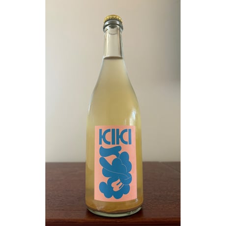 KIKI WINE CLUB  /  Naturally Sparkling 2025 -Seibel 9110