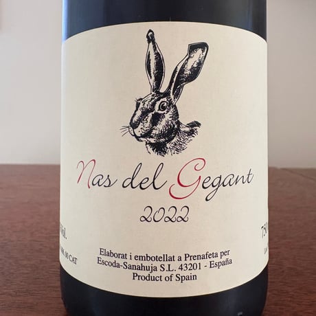 Escoda Sanahuja  /  Nas del Gegant  2022