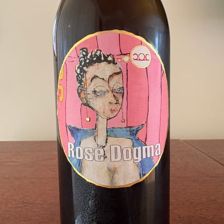Pittnauer  /  Rose Dogma 2024