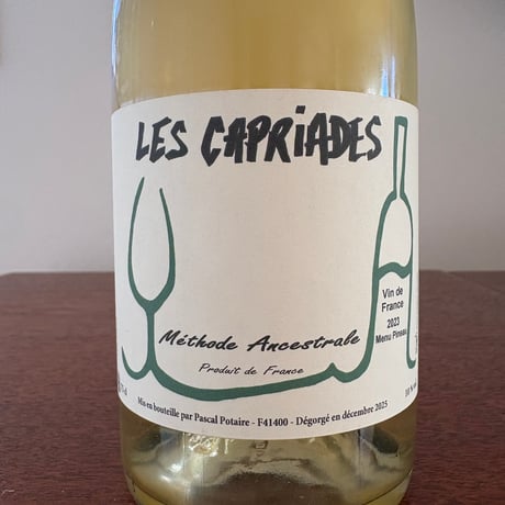 Les Capriades Pascal Potaire  /  Méthode Ancestrale 2023 Menu Pineau