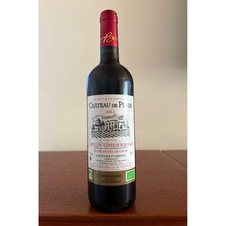 Château de Prade  /  AC Côtes de Bordeaux Castillon 2022 Élevé en Fût de chêne