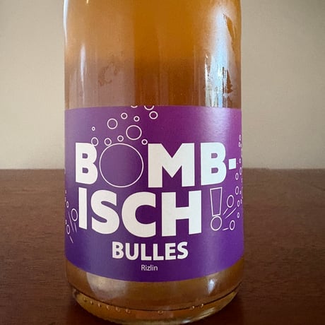 Christian Binner  /  Bombisch bulles Rizlin 2022