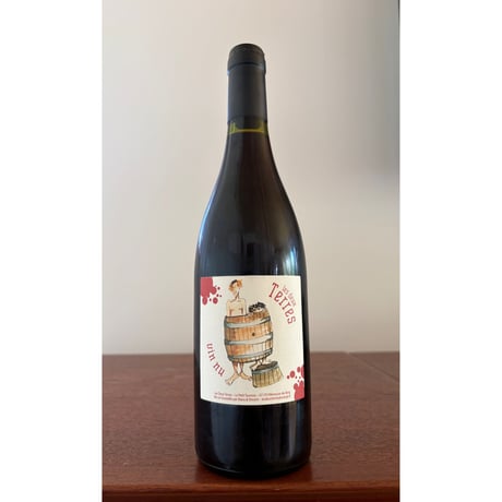 Domaine Les Deux Terres  /  Vin Nu Rouge 2025