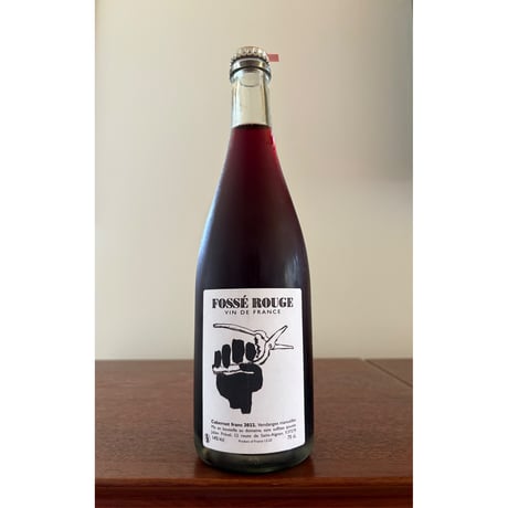 Domaine Julien Prével  /  Fossé Rouge