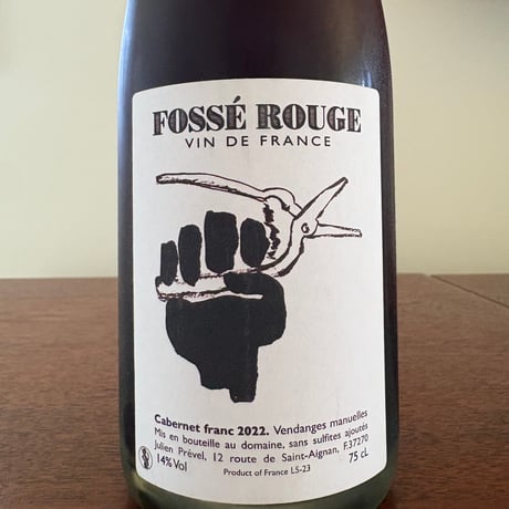 Domaine Julien Prével  /  Fossé Rouge