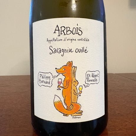 Philippe BORNARD&Albert PONNELLE  /  Arbois Blanc 2023 Savagnin Ouillé 　＊購入条件あり