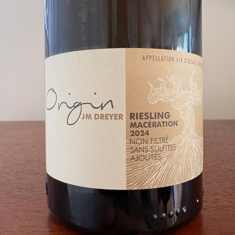 Jean Marc DREYER  /  Alsace Riesling Origin 2024