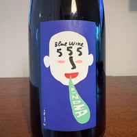 Tenuta Macchiarola ​  /  Bizona