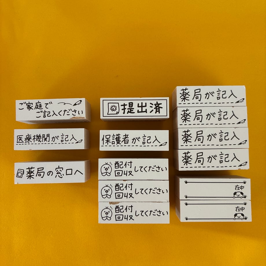 6ad1b7ecb8d760564f0a5d01